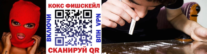 Что такое Льгов Alpha PVP  Меф мяу мяу  Cocaine  Гашиш  МАРИХУАНА 