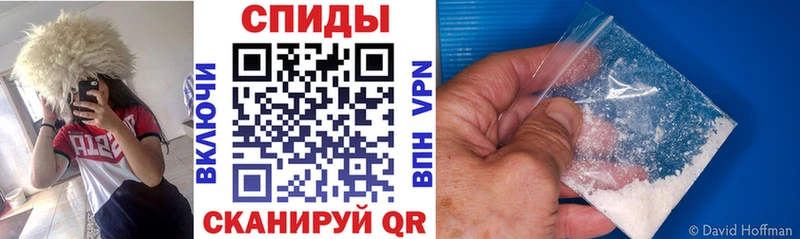 блэк спрут как войти  Льгов  Amphetamine VHQ 