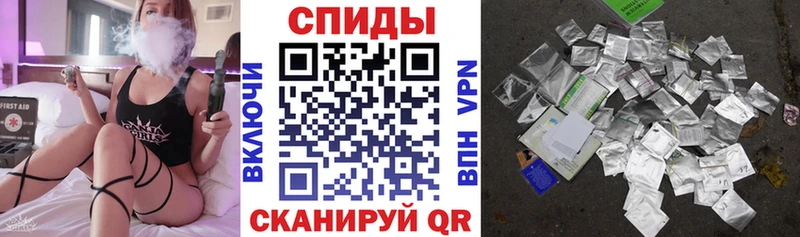 БУТИРАТ бутик  Льгов 