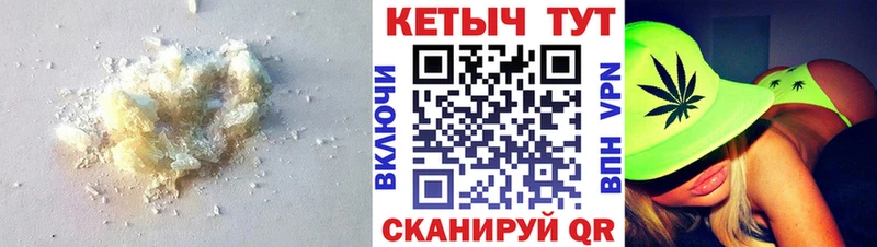 маркетплейс формула  Льгов  Кетамин ketamine 