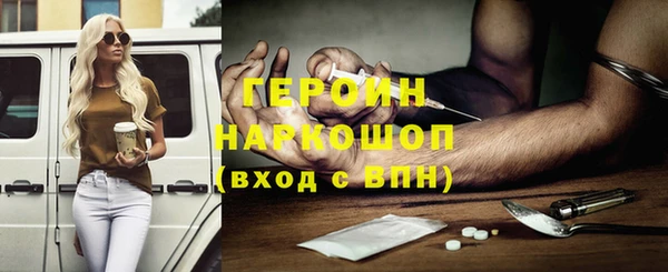 дурь Алексин