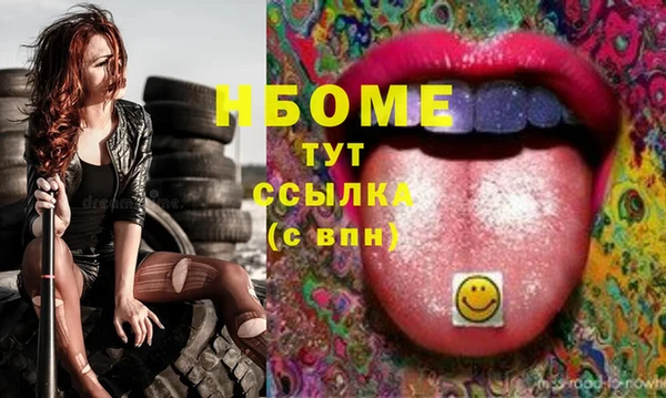 дурь Алексин
