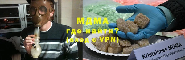 соль курить ск Алзамай