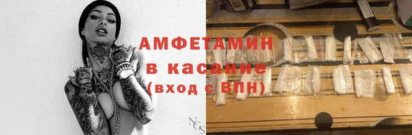 соль курить ск Алзамай