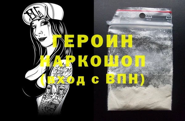 дурь Алексин