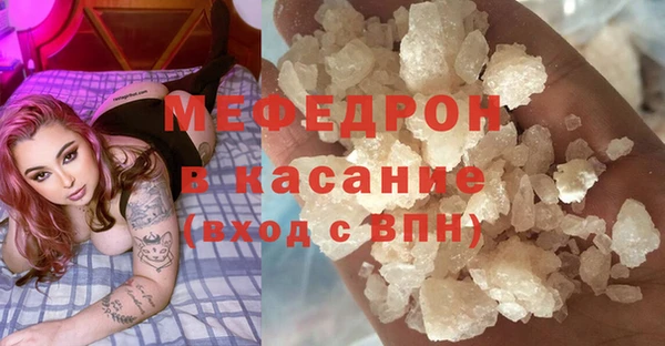соль курить ск Алзамай