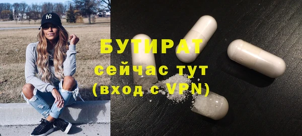 apvp Арсеньев