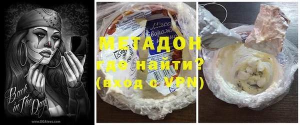 дурь Алексин