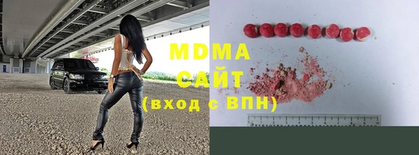 дурь Алексин
