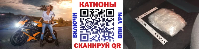 наркотики  omg онион  Меф 4 MMC  Льгов 